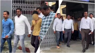 Brother murdered over immoral relationship Pimpri Chinchwad crime news