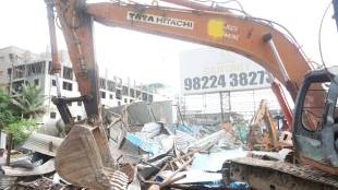 Action has been taken against unauthorized constructions in Hinjewadi IT Park