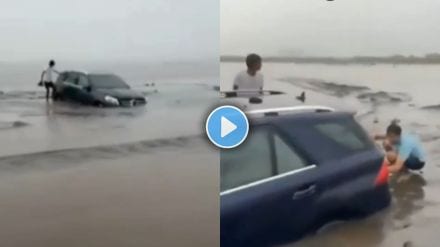 Dumas Beach : Mercedes Stuck in Sand at Surat's Dumas Beach