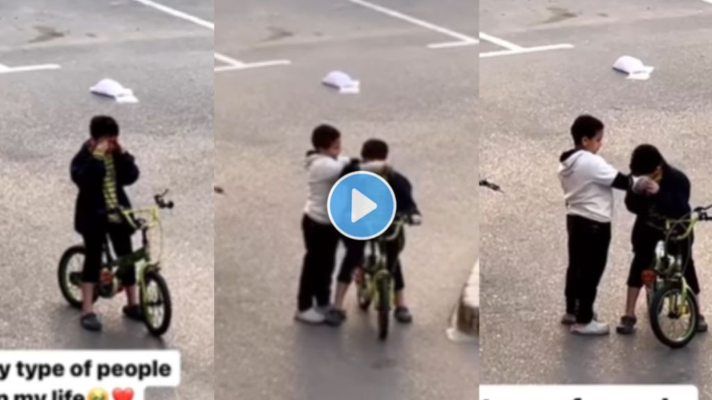 Children's Heartwarming Friendship Moment