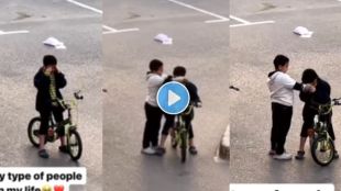 Children's Heartwarming Friendship Moment