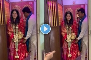 Non-Maharashtrian Daughter-in-Law's Ukhana