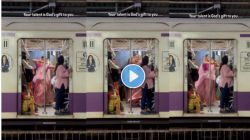 Video : मुंबईच्या लोकलमध्ये तरुणीचा अप्रतिम डान्स! सगळे फक्त पाहतच राहिले, व्हिडीओ होतोय व्हायरल