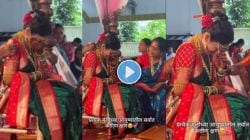Video : आईवडीलांना सोडून परक्या घरी जाणं सोप्प नसतं! कन्यादानाच्या वेळी नवरीला रडू कोसळले! व्हिडीओ पाहून डोळ्यात पाणी आल्याशिवाय राहणार नाही