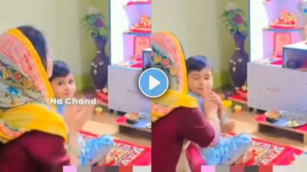 Mother doing aarti with child funny viral video Mother doing aarti with child funny viral video