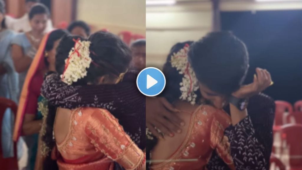 Emotional brother crying at sister wedding