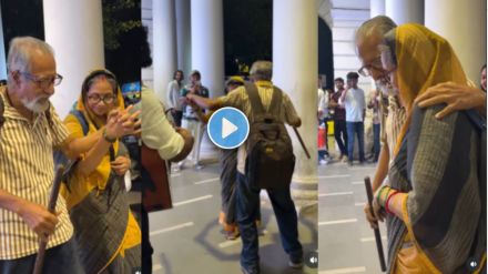 Old Couple's Emotional Love Moment