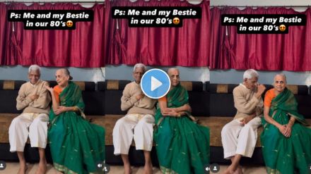 video of old couple made a beautiful reel on Kuch Kuch Hota Hai movie
