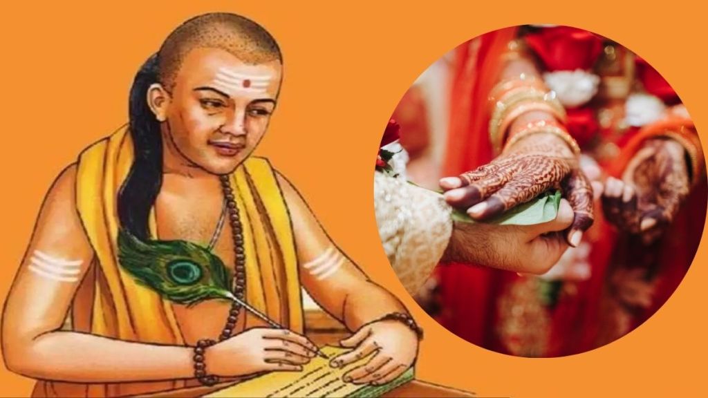 Chanakya Neeti how to select a Life Partner for a Happy married Life