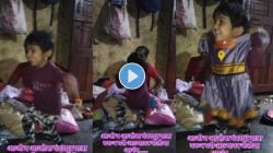 Video : घरातलं सोनं म्हणजे नातं! पंढरपूरहून परतले आज्जी आजोबा, नातीचा आनंद बघून डोळ्यांत पाणी येईल!