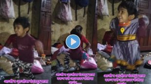 Little Girl Gets Emotional Gift as Grandparents Return from Pandharpur