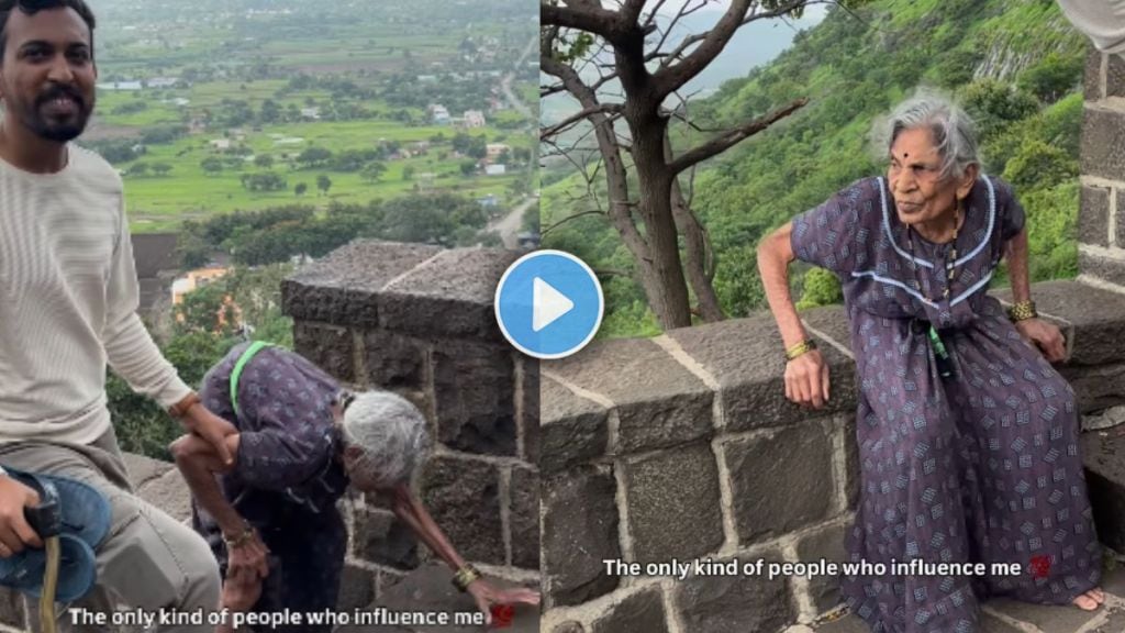 video of an old woman having 90 plus age climbing Lenyadri Dongar