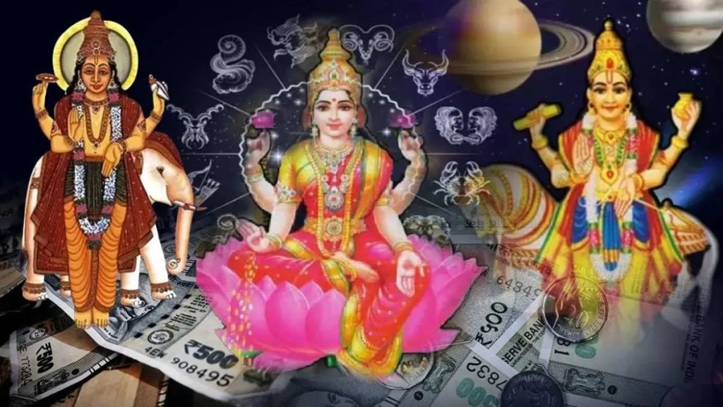 Lakshmi Narayan & Gajlakshmi Rajyog: 5 Zodiacs to Get Rich in August