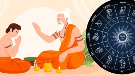 Today Horoscope 10 July 2025