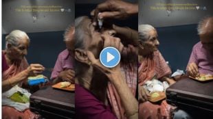 Old couple sitting together