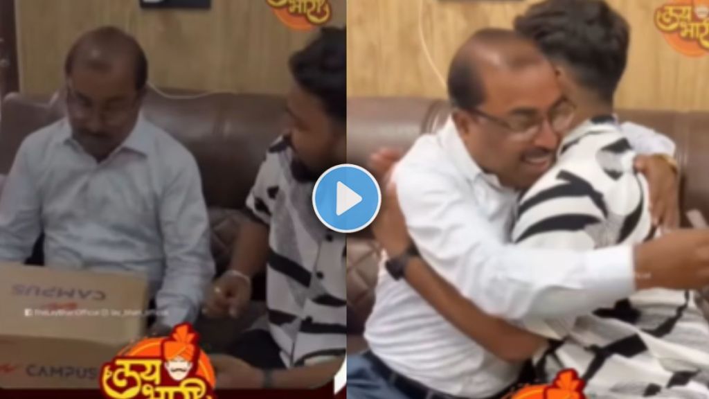 When Son Gifts Father a Car - Viral Video