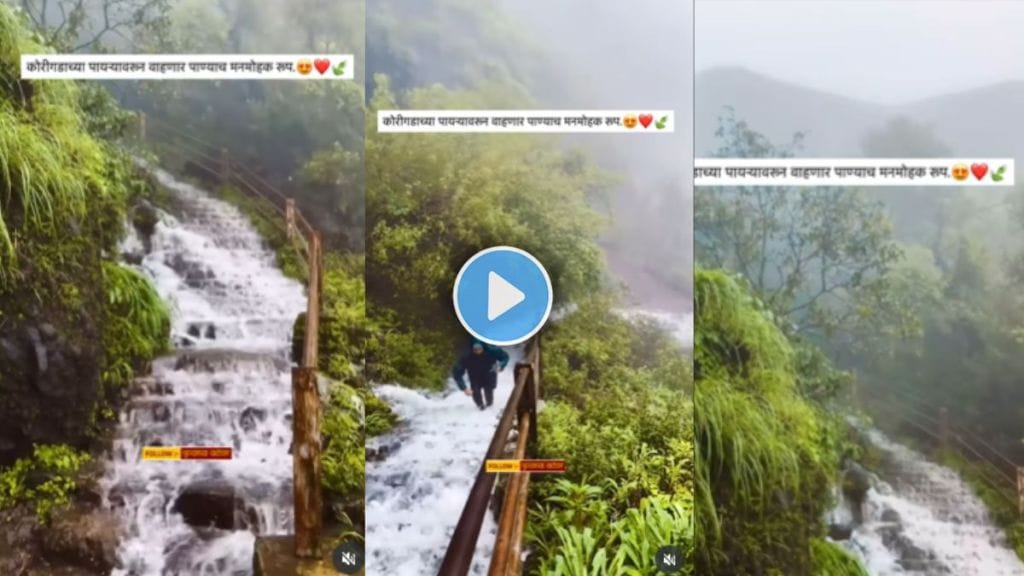 Korigad Fort's Natural Steps Waterfall