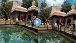 Video : पुण्यापासून फक्त ४० किमीवर असलेले हे सुंदर बनेश्वर मंदिर पाहिले का? व्हिडीओ होतोय व्हायरल