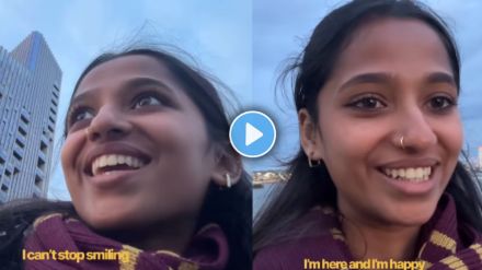 20-Year-Old Girl's Emotional Journey to London