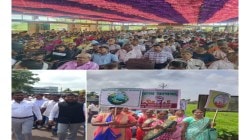 चिपळूण एमआयडीसीच्या घेतलेल्या जमिनी उद्योगमंत्री उदय सामंत सरकारला कधी परत करणार?
