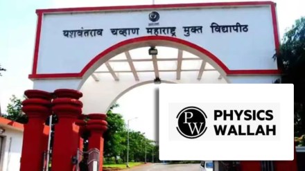 Agreement between Yashwantrao Chavan Maharashtra Open University Nashik and Physicswala nashik news