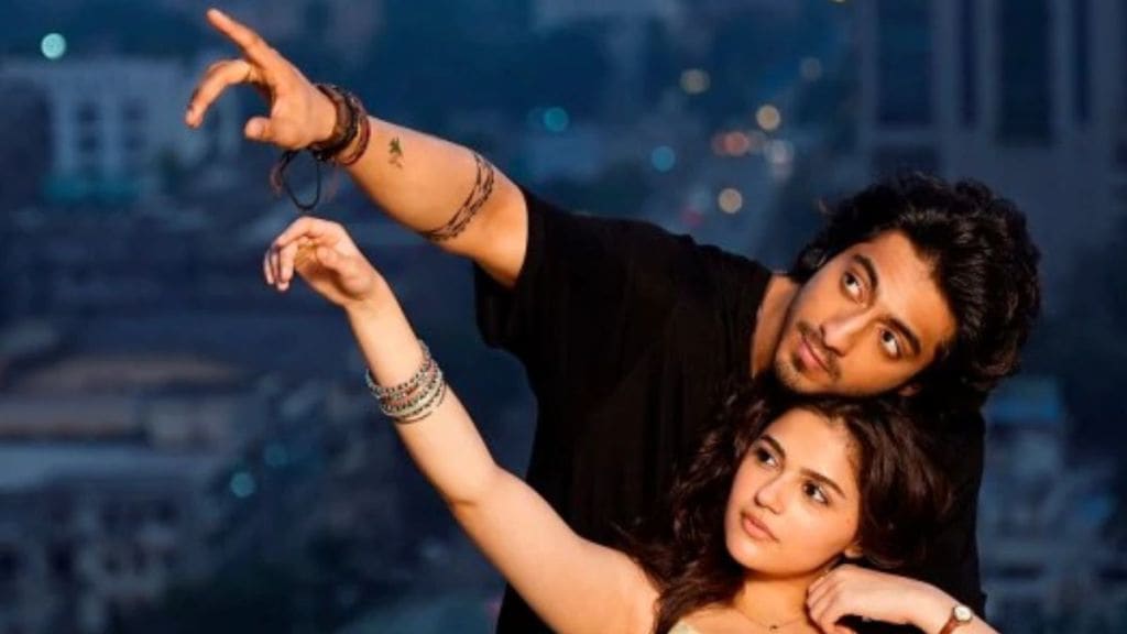 Saiyaara Box Office Collection Day 4