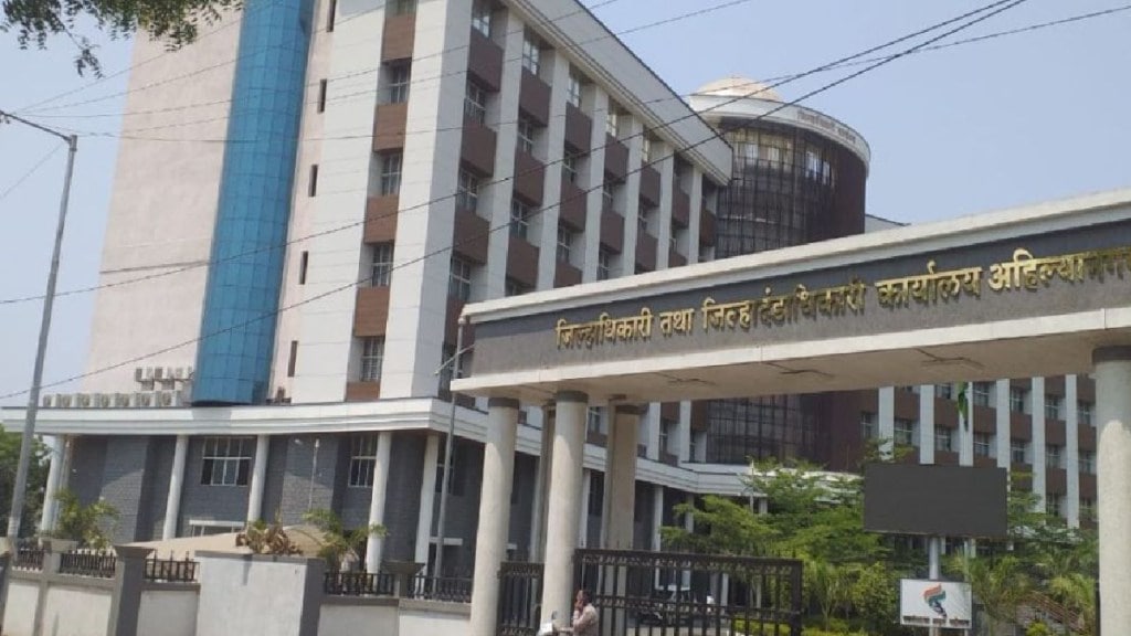 Ahilyanagar district council and panchayat committee ward draft boundaries announced