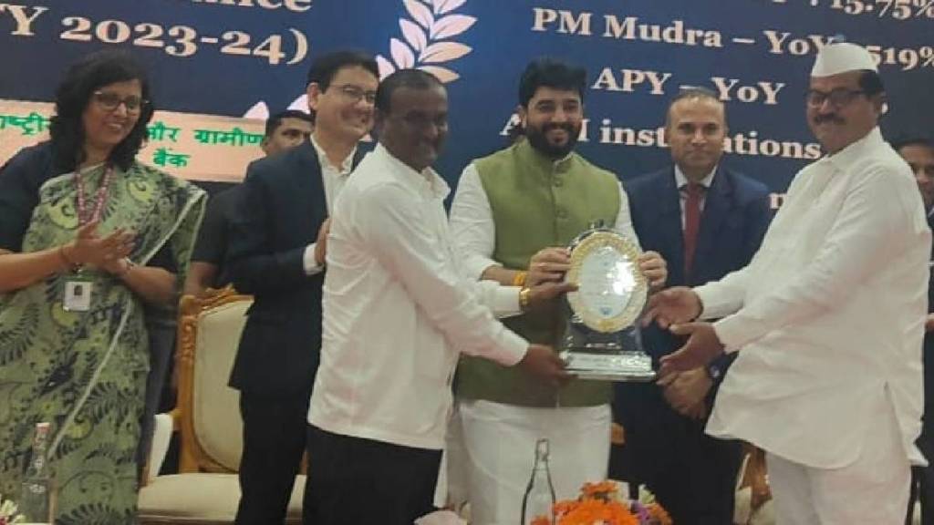 NABARD award to Ahilyanagar District Cooperative Bank