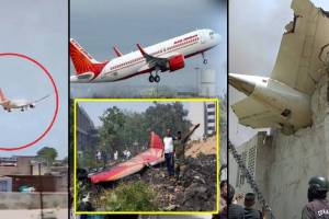 Ahmedabad Plane Crash 2025 Report