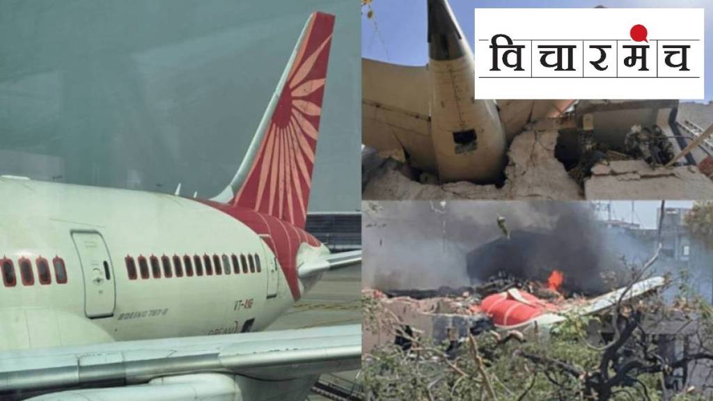 There is ongoing discussion and disagreement in the media about the Ahmedabad plane crash
