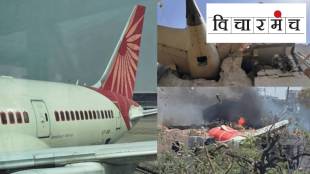 There is ongoing discussion and disagreement in the media about the Ahmedabad plane crash