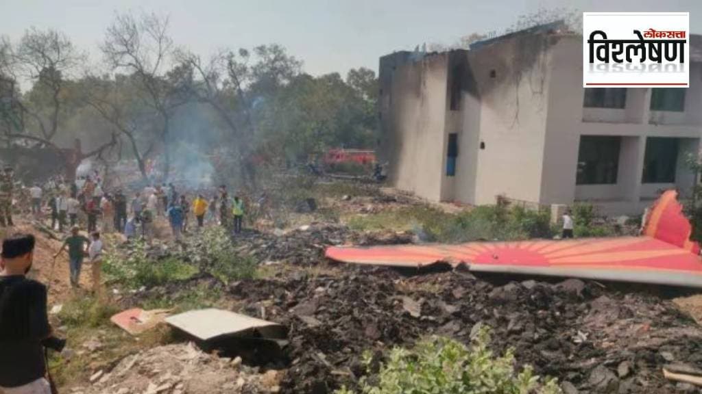 Air India Ahmedabad Crash Air Accident Investigation Bureau