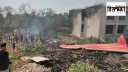 दोन्ही इंजिन्सचा इंधन पुरवठाच खंडित… दोन्ही पायलट हतबल… एअर इंडियाचा भीषण अहमदाबाद अपघात दुर्मिळातील दुर्मिळ कसा?