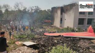 Air India Ahmedabad Crash Air Accident Investigation Bureau