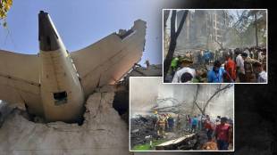 Air India Plane Crash in Ahmedabad LIVE Updates