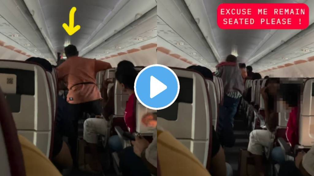 Air India Passengers ignoreing safety rules Viral Video