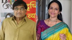 ऐश्वर्या नारकरांनी सांगितला अशोक सराफांबरोबर काम केल्याचा अनुभव, ‘सून लाडकी सासरची’च्या सेटवर मामांनी केलेली ‘ही’ मदत