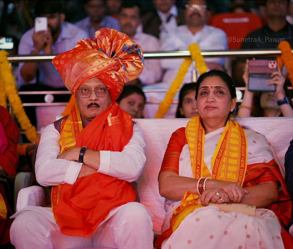 Ajit Pawar Birthday Wife Sunetra Pawar Post Viral