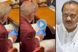Ajit pawar on Manikrao kokate rummy playing