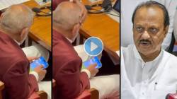 Manikrao Kokate: कृषीमंत्री कोकाटे सभागृहातच मोबाइलवर रमी खेळण्यात व्यस्त; अजित पवार गटाकडून आली पहिली प्रतिक्रिया…