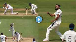 Akashdeep Clean Bowled Harry Brook Hits on Middle Stump and Took Revenge of 2 fours and Sixes in Over Video Viral