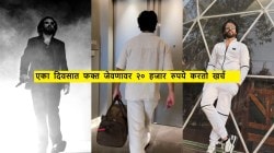 “एका रात्रीत २५ लाख कमावतो अन् रोज १ लाख रुपये खर्च करतो,” गायक म्हणतो आई नाराज असते, कारण…