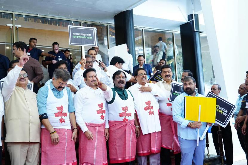 Ambadas Danve protest in vidhan bhavan