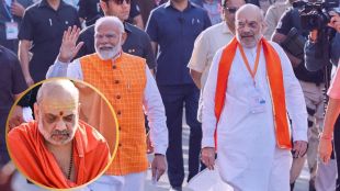 Amit Shah Retirement Plan