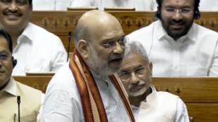 Amit Shah Marathi news