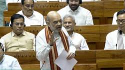 Amit Shah : अमित शाह यांचं वक्तव्य; “ऑपरेशन महादेव राबवून पहलगाम हल्ला करणाऱ्या दहशतवाद्यांचा खात्मा, आपण..”