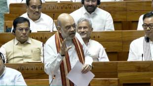 What Amit Shah Said?
