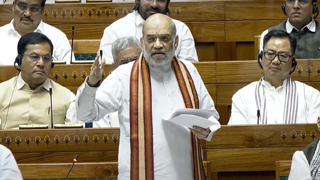 राज्यसभेत बोलताना गृहमंत्री अमित शाह. (संग्रहित छायाचित्र)
