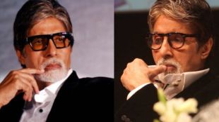 Amitabh Bachchan Remembers His Sadness When He Had No Money In His Wallet