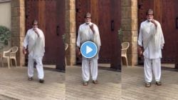 Video: “बंद करा हे सगळं…”, पापाराझींच्या ‘त्या’ कृतीवर अमिताभ बच्चन संतापले; नेमकं घडलं काय? पाहा